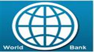 Η Παγκόσμια Τράπεζα Προειδοποιεί Συνέχιση των Δεινών....